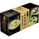 京懐石おみそ汁詰め合わせ　フリーズドライ