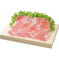 肩ロースしゃぶしゃぶ用(薄切)