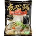 中華点心鍋セット