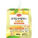 レモン味(マルチビタミン)