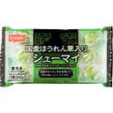 国産ほうれん草入りシューマイ