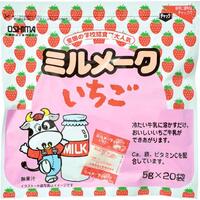 ミルメークいちご