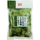 みぶなとだいこん(刻み)