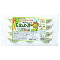 行者にんにく餃子