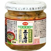五目寿司の素(2合用)