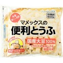 便利とうふ(サイコロタイプ)