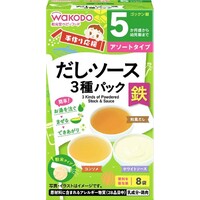 だし・ソース3種パック(粉末タイプ)