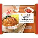 カレーショップC&C監修ハンバーグカレー
