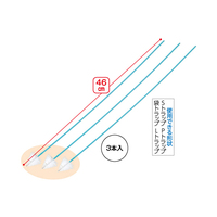 激落ちくん排水管ロングブラシ