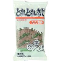 とれとれあじ(たたき身)