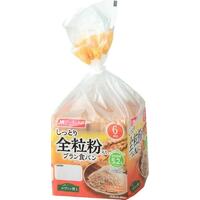 ブラン食パン