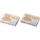 【１２月３週配達】えびフライ(特々大サイズ)