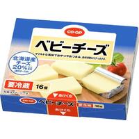 【予約登録番号】★予約ベビーチーズ北海道産チーズ２０％