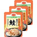 荒ほぐし鮭(パウチ)