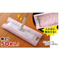 楽ちん！ほこりキャッチシート　ロールタイプ