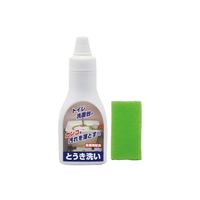 プロ用洗剤　とうき洗い