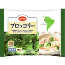 ブロッコリー