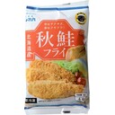 秋鮭フライ