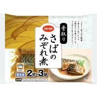 さばのみぞれ煮