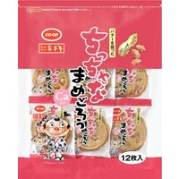 ちっちゃなまめごろう