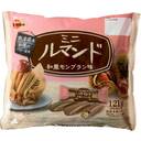 ミニルマンド(和栗モンブラン味)