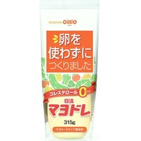 マヨドレ(コレステロールゼロ)