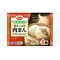 肉まん(国産小麦・豚肉使用)