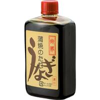 うなぎ蒲焼のたれ(濃口)