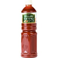 ナポリタンソース