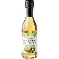 オリーブオイルによく合うビネガー