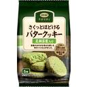 ＣＯ・ＯＰさくっとほどけるバタークッキー