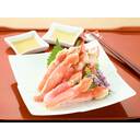 ボイルズワイガニ爪下ポーション(むき身)