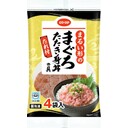 まぐろたたき身丼の具(たれ付)