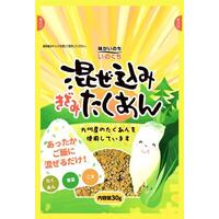きざみたくあん(まぜこみ用ふりかけ)