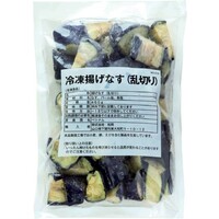 冷凍揚げなす(乱切り)