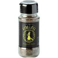 マジカルスパイス