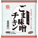 ごま味噌チキン