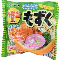 もずく(三杯酢&梅しそ味)