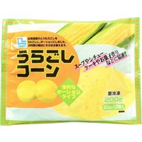 うらごしコーン(ポーションタイプ)