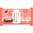 なすとミートソースのペンネグラタン