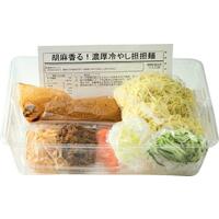 濃厚冷やし担担麺