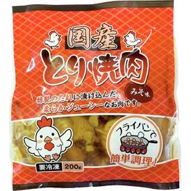 とり焼肉(みそ味)