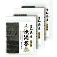 【１２月１週配達】焼海苔(寿司はね)