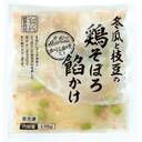 冬瓜と枝豆の鶏そぼろ餡かけ　かにかま入り