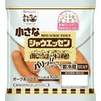 小さなシャウエッセン