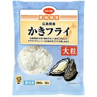 かきフライ(大粒)