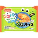 ニコパク星のたまごがでてくる!オムライス