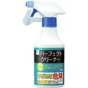 パーフェクトクリーナー(トイレ用)