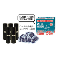 簡易トイレ凝固剤