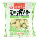 ミニポテト(のり塩味)